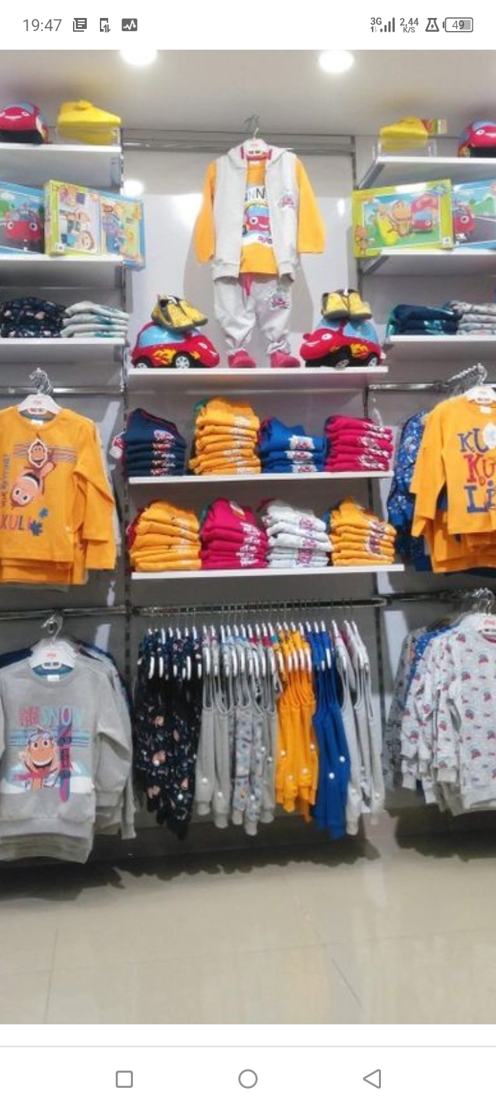 SamieShop